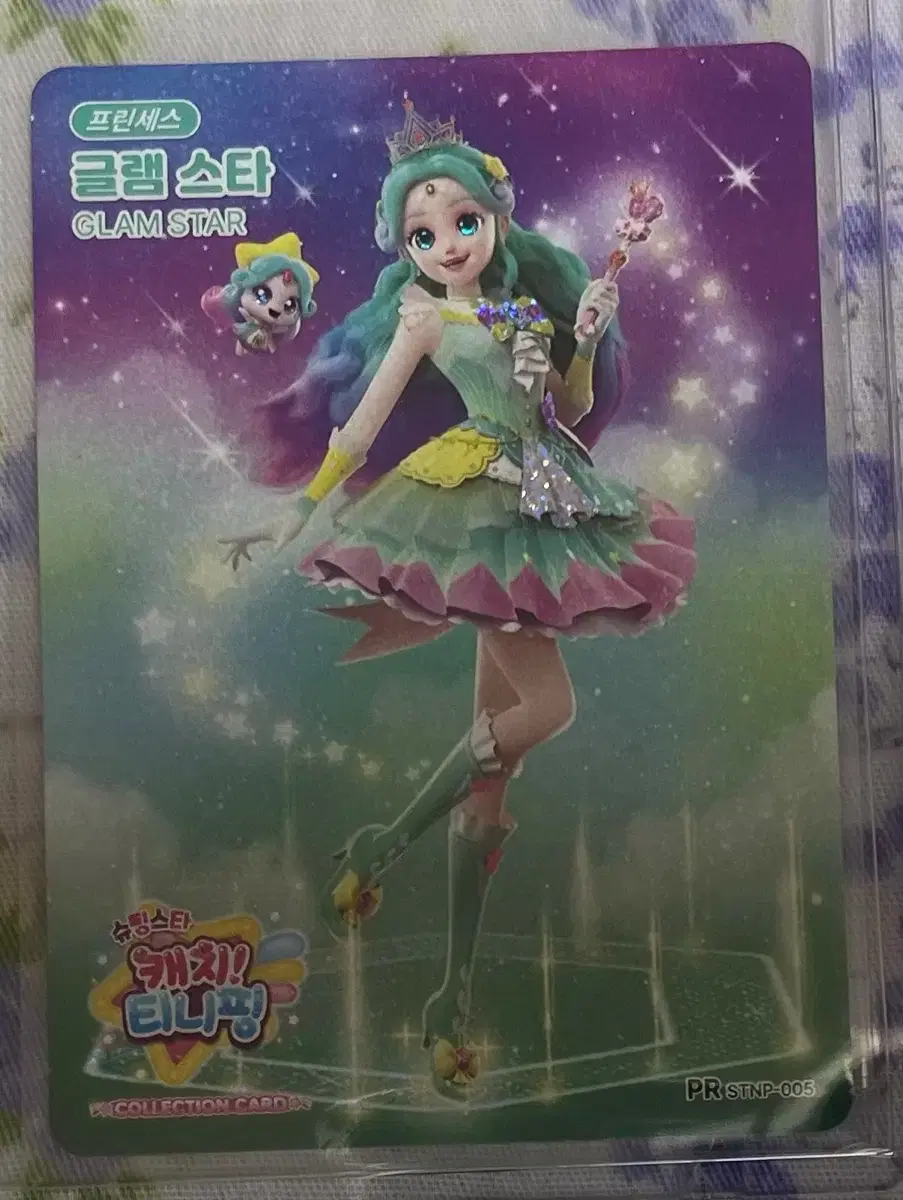 thumbnail-6